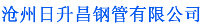 舒兰螺旋地桩厂家